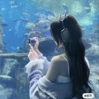 Gia Hân