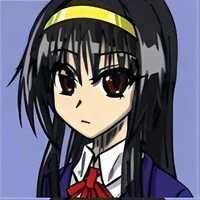 seina
