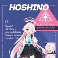 hoshino