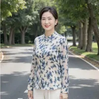 quản gia Hoa