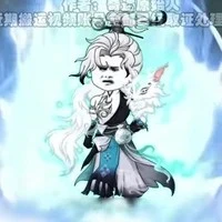 Hoang Chủ Hoàng Phúc ^•^