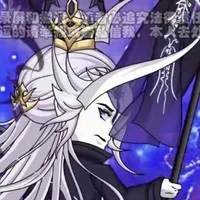 Tây Hà < Hy Hoà >