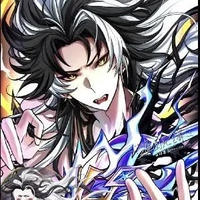 Nguyên Thủy Nhân