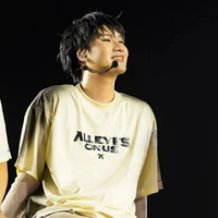 Rio- Đỗ Việt Tiến