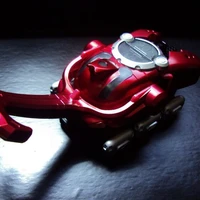 Kabuto zecter