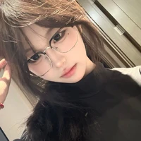 Yến Nhi