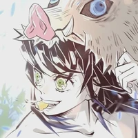 inosuke