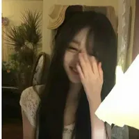 Hà Thanh