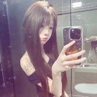 Choi Ah Soomin