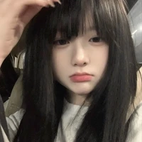 Ôn Hà Ánh Dương