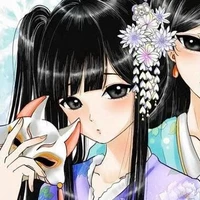 Hima