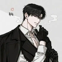 Tần Hạ Sâm - top