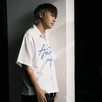 Vũ Trường Giang