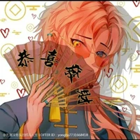 Cộng.hòa.Nhân.dân.Trung.Hoa
_china_