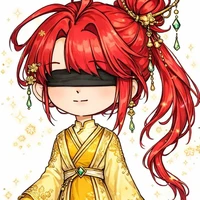 Quyền Viên