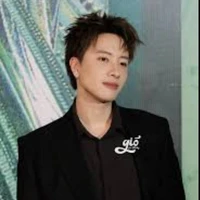 hào
