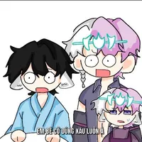 Aut phản diện (- ng cần trừ)