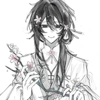 Thanh Ngụy - Hồ Yêu