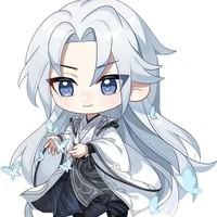 Uline Rinkas - Du Từ Huyễn