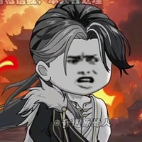 Nguyên Thủy Nhân