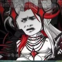 Chân Thần Chi Tử