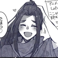 Sasaki | BD: ĐỨA HIỀN NHẤT!