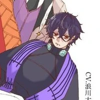 Beelzebub|Thầy Sinh Học 🩸