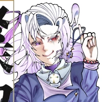 Rose.Daylight|Giáo Viên Âm Nhạc🐟🎶