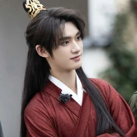 Đinh Trình Hâm ( y, 19t)