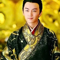 Mã Nam (Nhị Hoàng Tử 22t)