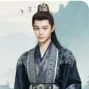 Đinh Định Ban ( Quốc Công )