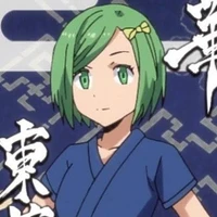 Touka