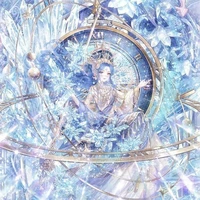 chấp chính thời gian kimana