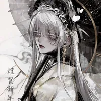 Uehara Niarai - Prosecco