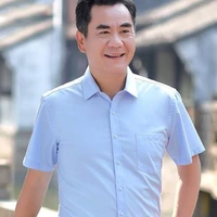 Phan Thanh Vân