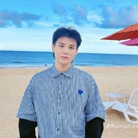 Phạm Đình Thái Ngân