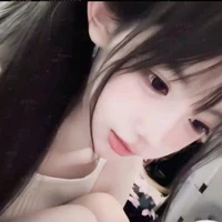 Nhã linh nhi