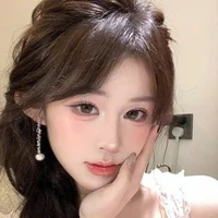 Nhã thu thu