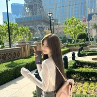 Lê gia Ngọc Tuyết