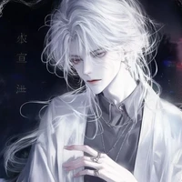 Lâm Ngụy Đồng