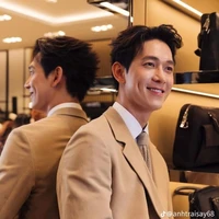 Song Luân