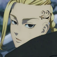 Ryuguji Ken- Draken 