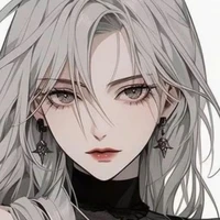 Hữu Lữ An - chị cả công