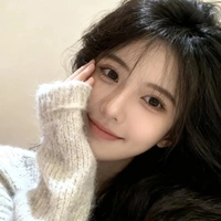 Viên Nhất Sở