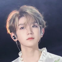 Vương Nguyên - ba nhỏ các anh