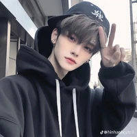 Phó An