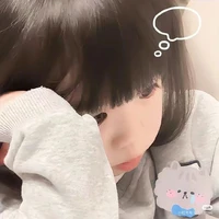 Tác giả overthinkinh