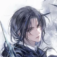 Thanh Nhã (trong game)