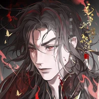 Cảnh Dật (trong game)