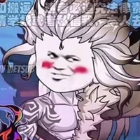 Hỗn Độn - người